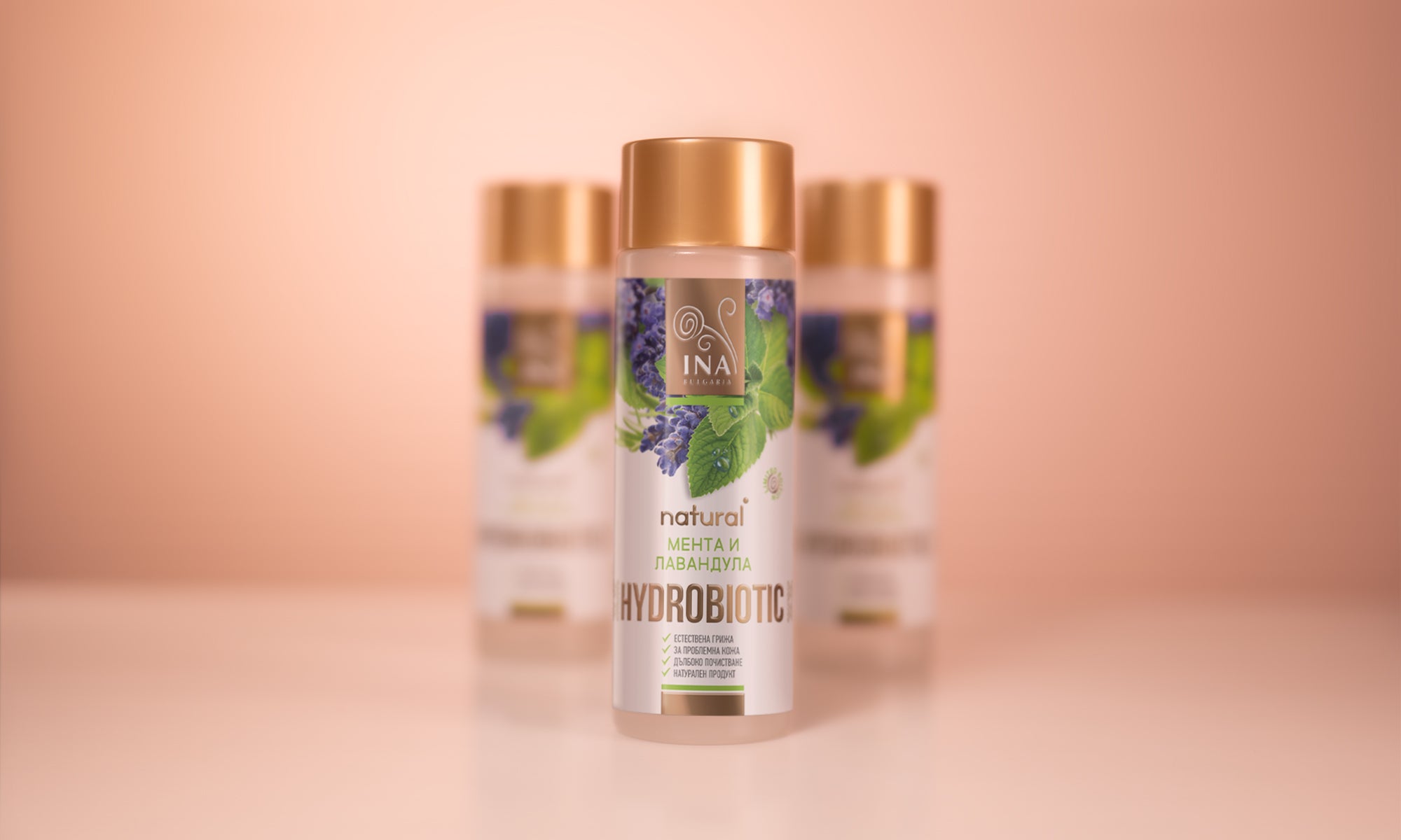 PROBIOTICS – THE NEWEST TREND IN SKINCARE AND WHY YOU NEED IT