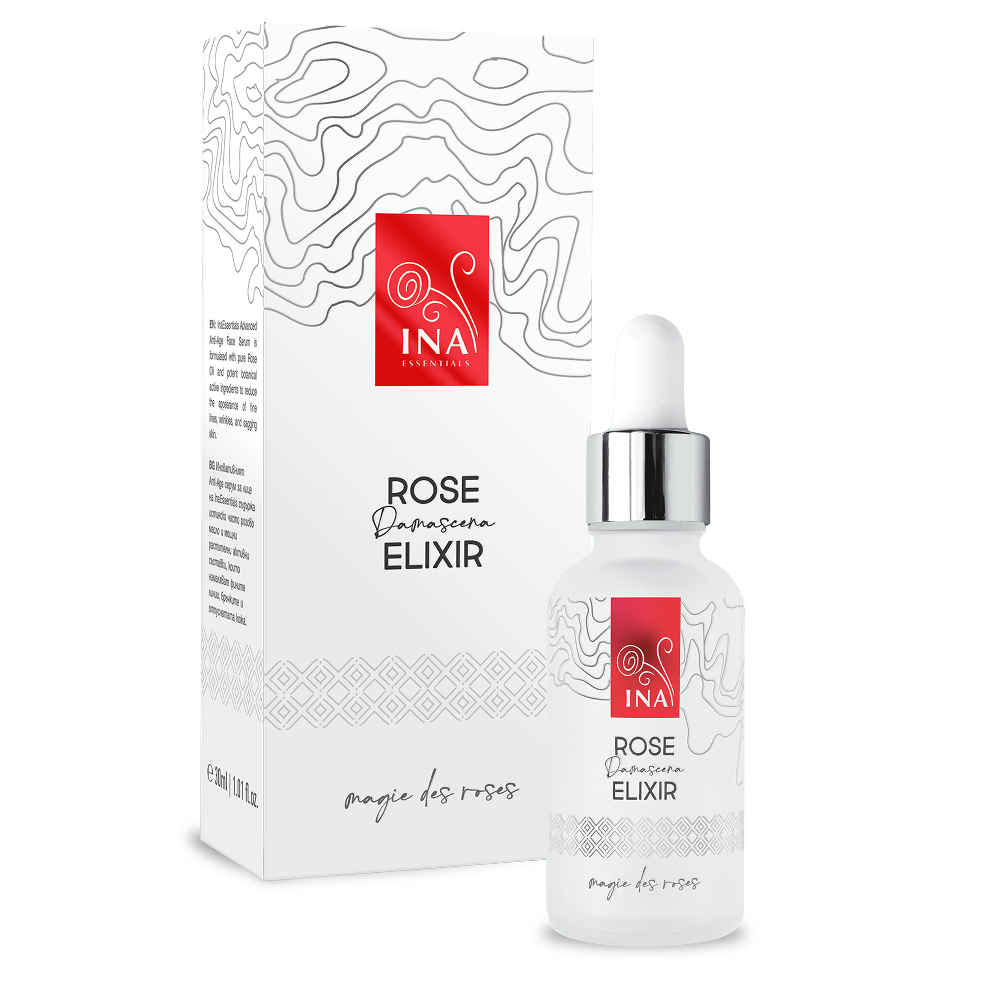 rose elixir serum p8