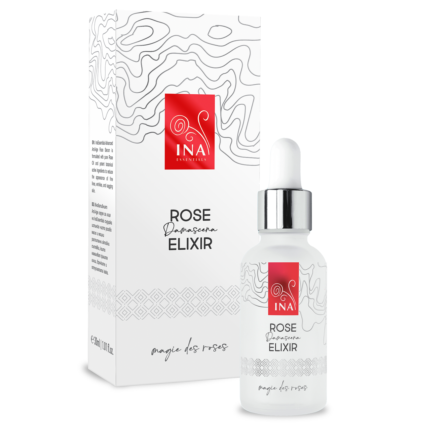 rose elixir serum p8